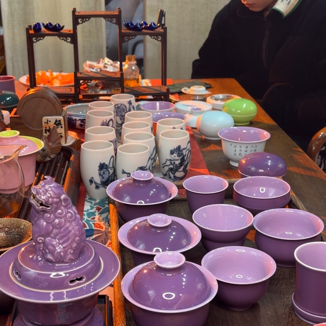 武***茶杯特邀专场订制666