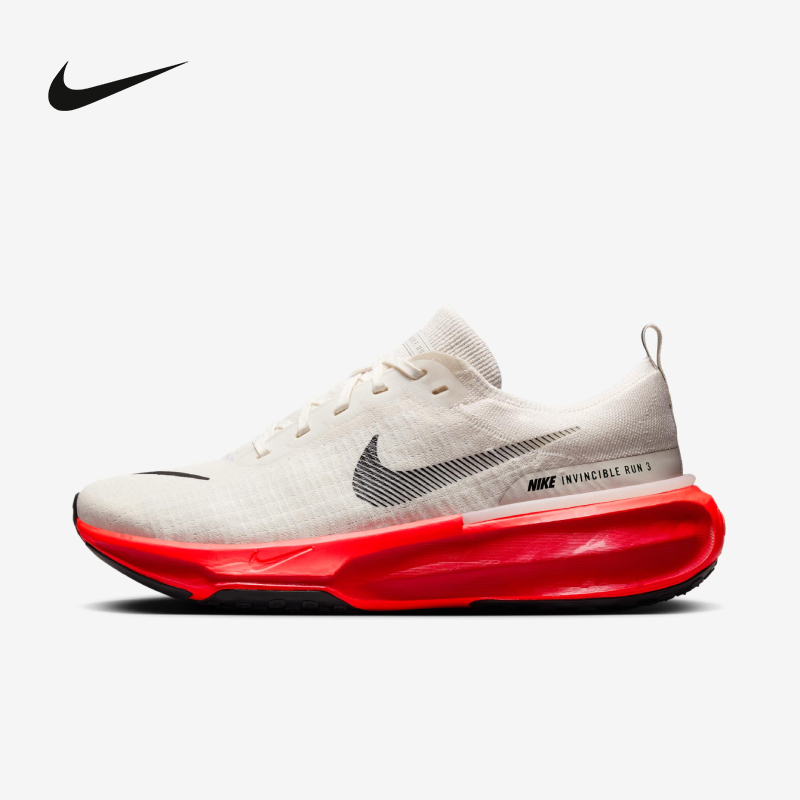 Nike耐克INVINCIBLE 3男公路专业跑步鞋春飞织透气轻便DR2615-009
