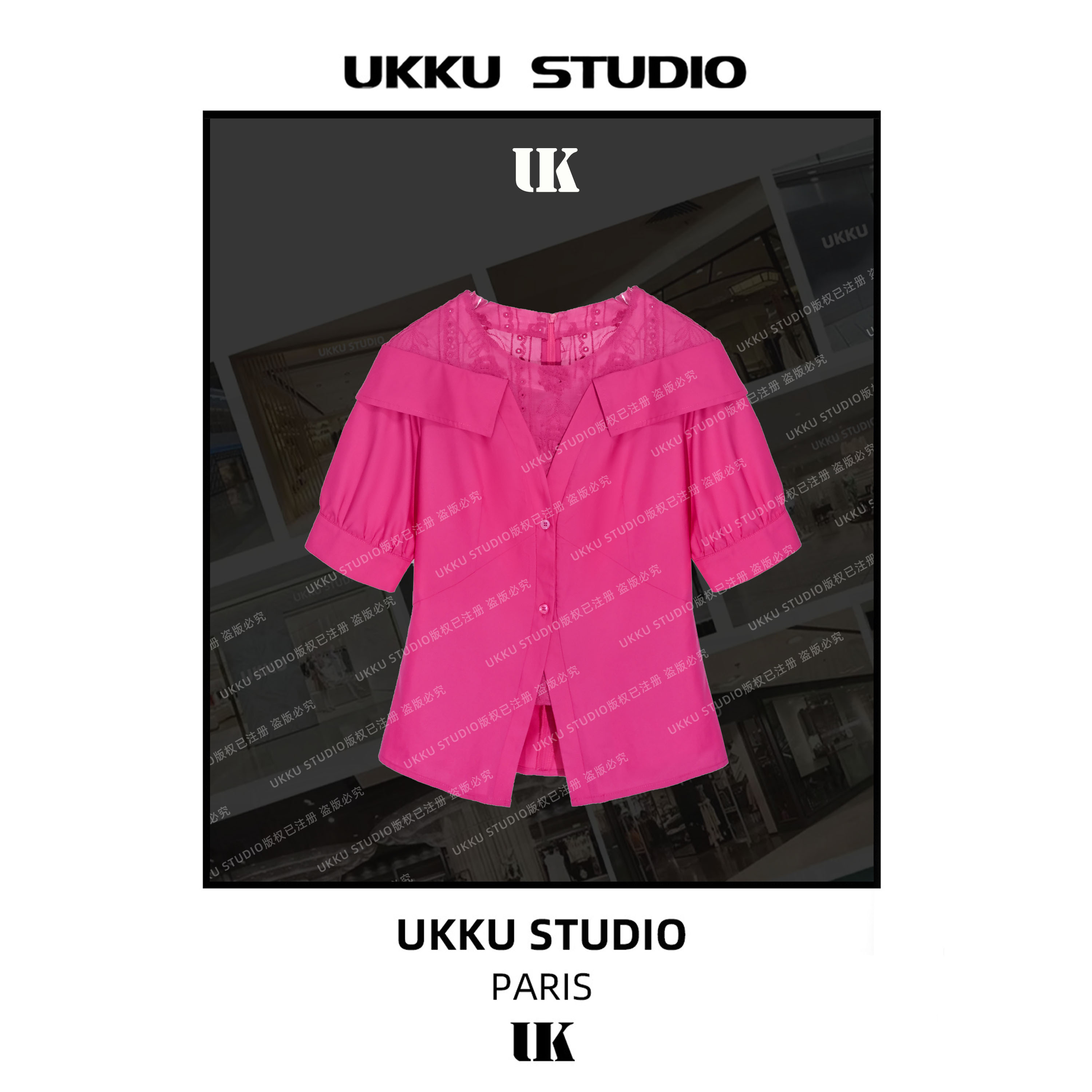 尧尧【UKKU STUDIO】小众气质网红修身设计师百搭洋气女款T恤613770