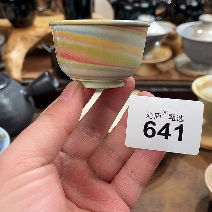 沁庐柴窑古法柴烧全手工茶具