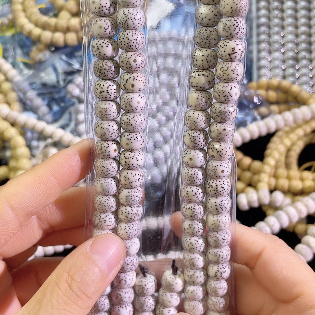 健***乐星月菩提吊坠星月