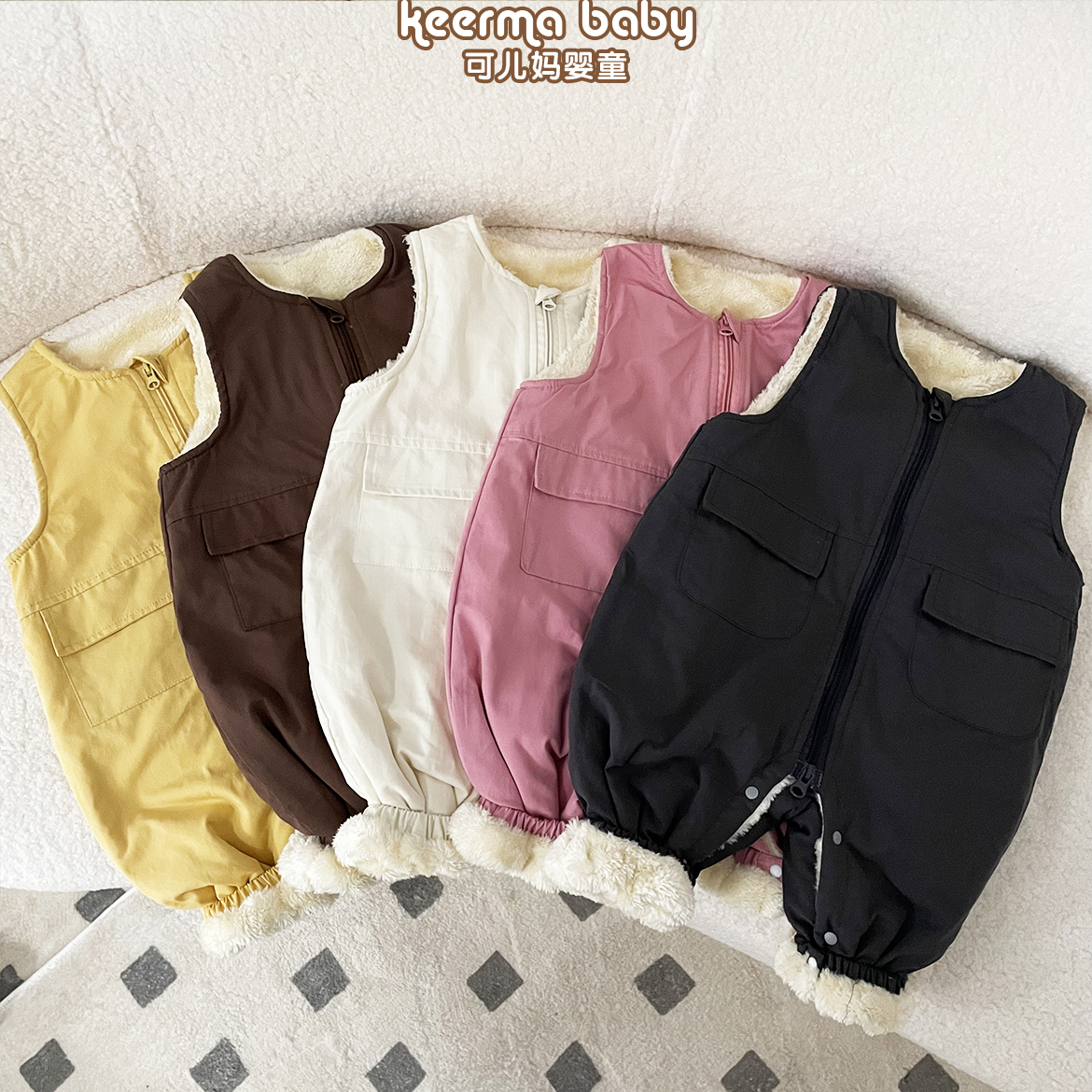 【优咪妈咪】双口袋背带裤婴幼儿男女童外时尚高密细斜复合北极绒