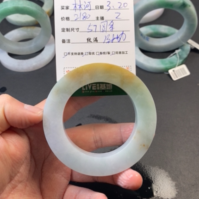 【闪购商品】定制翡翠翡翠未镶嵌林**具