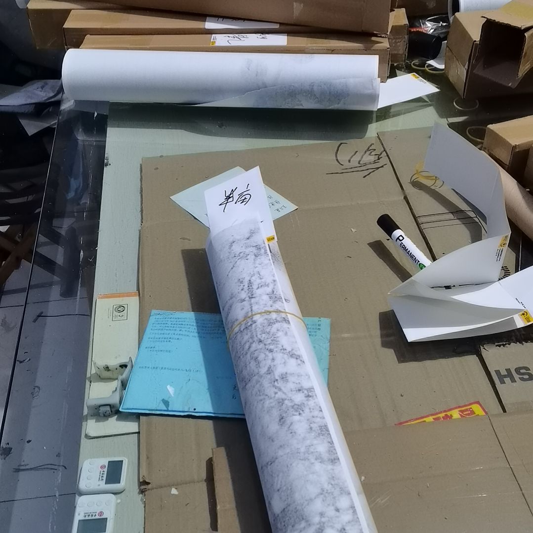 半***塘书法书法作品书法欣赏欣赏欣赏欣赏