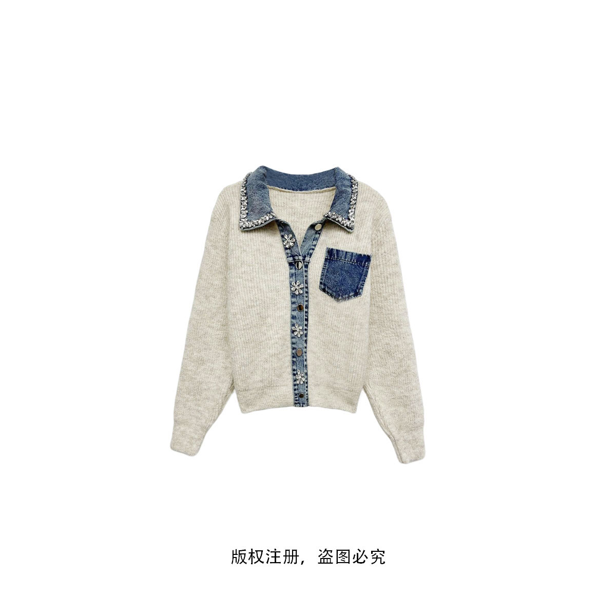 【林仙仙专属】小香风长袖网红时尚百搭翻领秋冬提花25010035