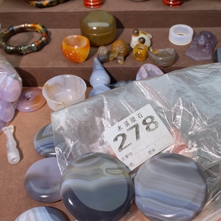 【闪购商品】紫**呀^_^