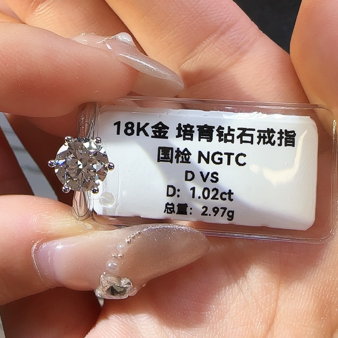 实验室培育钻石18K金镶嵌一卡周家 11