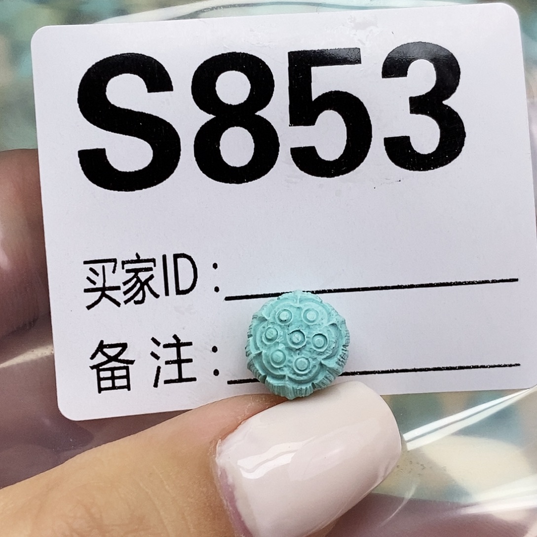 绿松石未镶嵌配饰