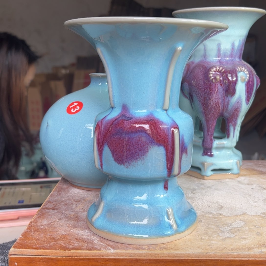 摆件郑家钧窑摆件微