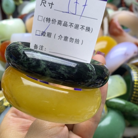 蛇纹石玉手镯未镶嵌