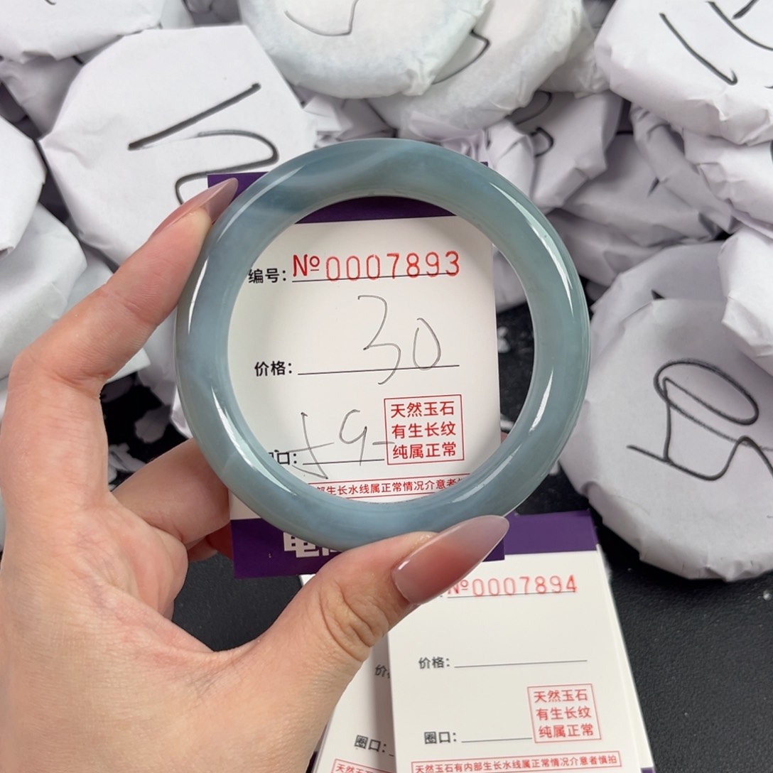 玛瑙/玉髓手镯未镶嵌7893