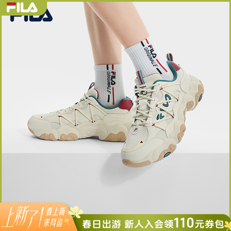 Fila/斐乐【猫爪六代】情侣款户外男女休闲运动老爹鞋F12M512103F