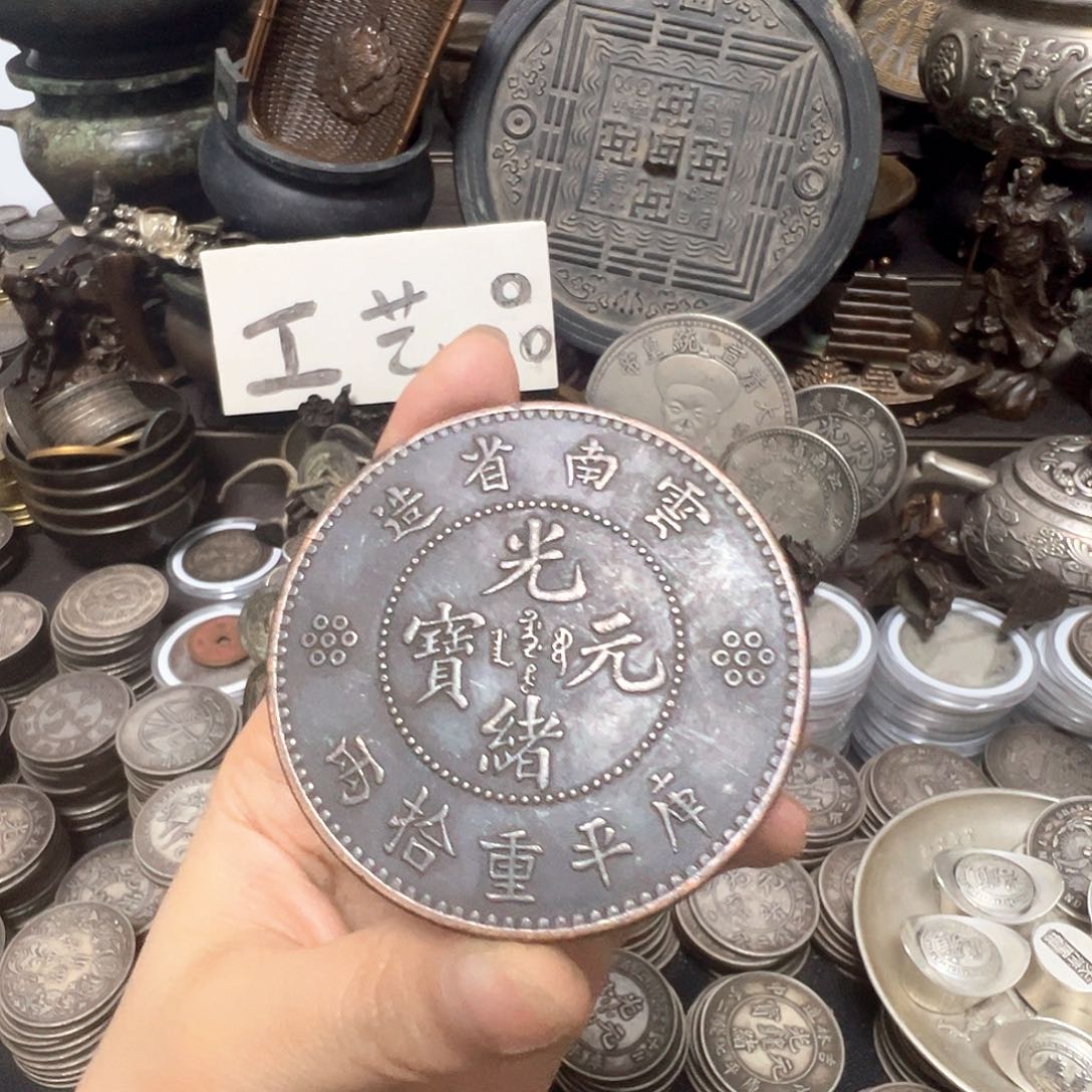 金属复古风格摆件