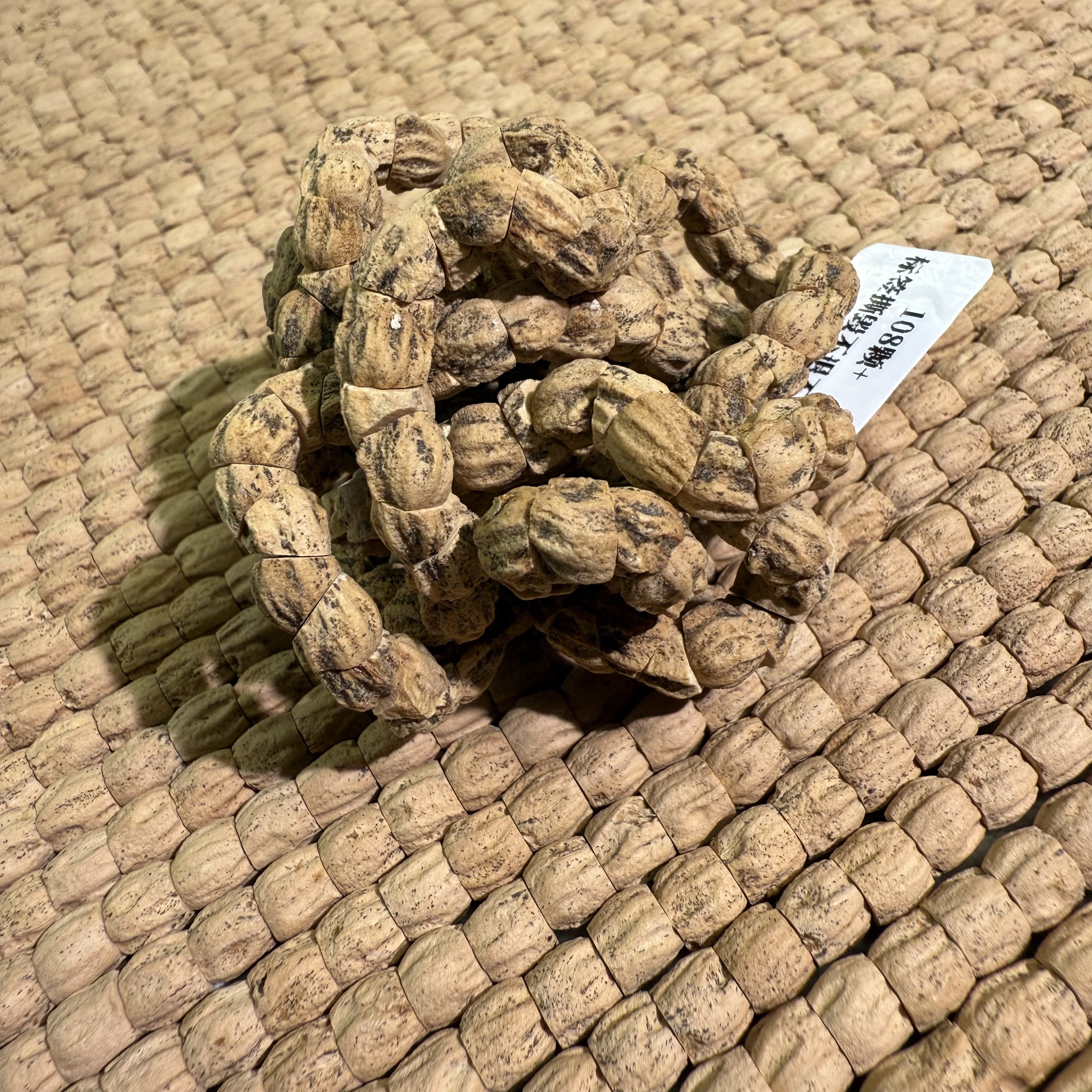 【可遇】【热振】【手工】【肠】【编号A007】百香籽/柏香籽