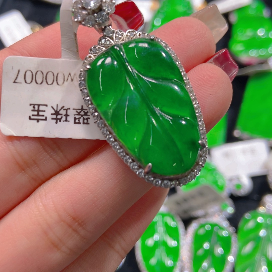 翡翠吊坠(不含链)银S925镶嵌