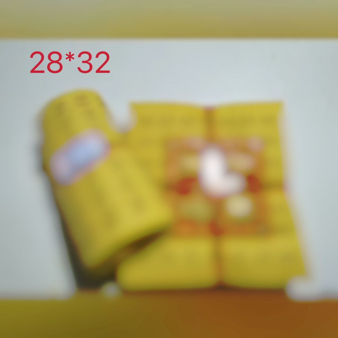 28*32打孔木浆49孔麻Q纸