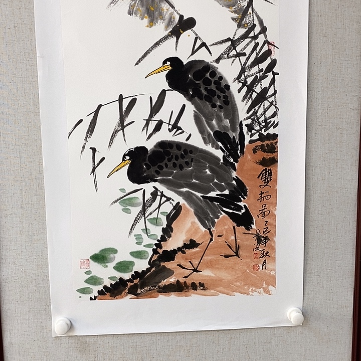 国画亲笔手绘原创