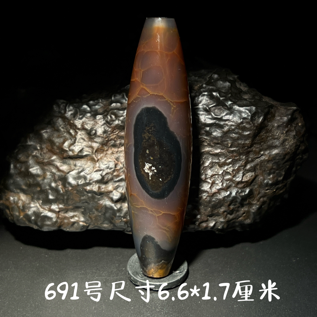 蒙天珠天然收藏级九眼石页岩钱币石眼睛石四子王旗真品691