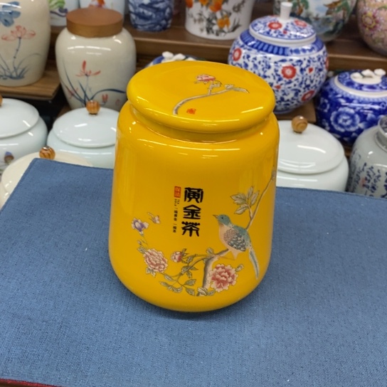 瓷片陶瓷茶叶罐密封罐