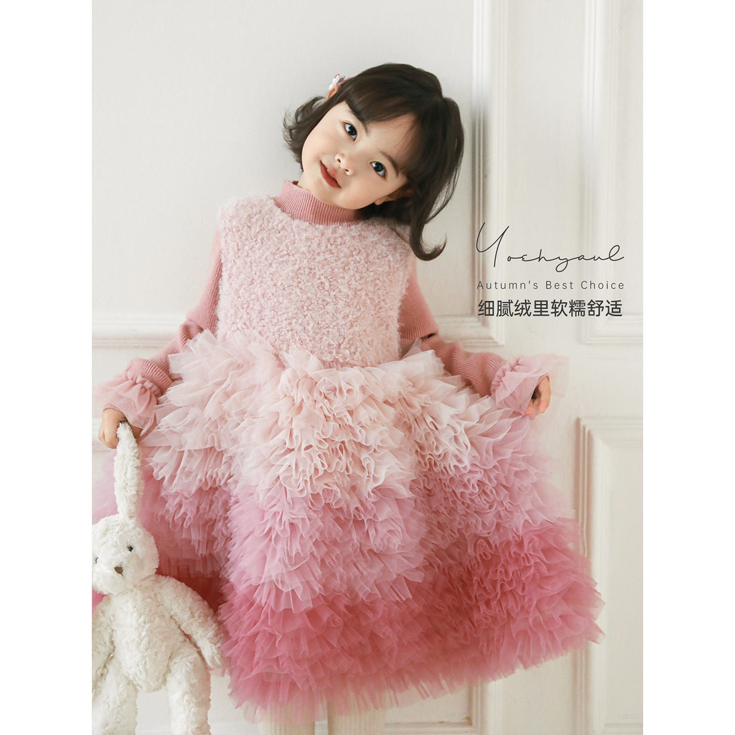 幼悠女童冬季渐变色重工加绒保暖连衣裙儿童装蛋糕公主裙子D4652