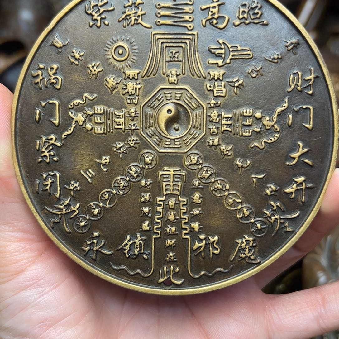 铜器摆件裕顺铜器商行