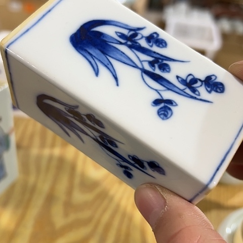 一哈来不去都无所谓勒我都想