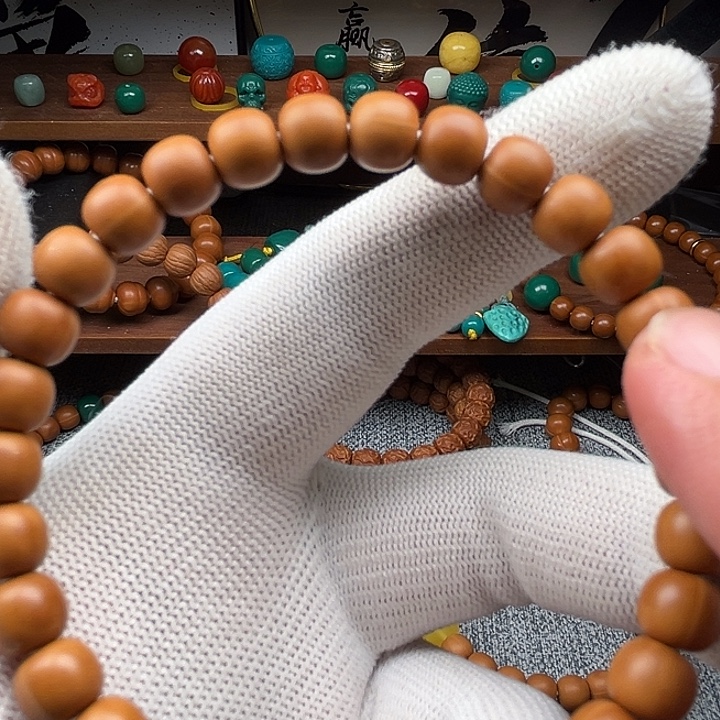 黎***阳猴头核桃手串黑8文玩