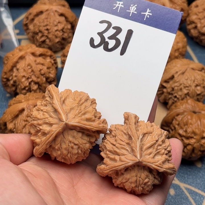 文玩核桃吊坠三棱 43全品 331