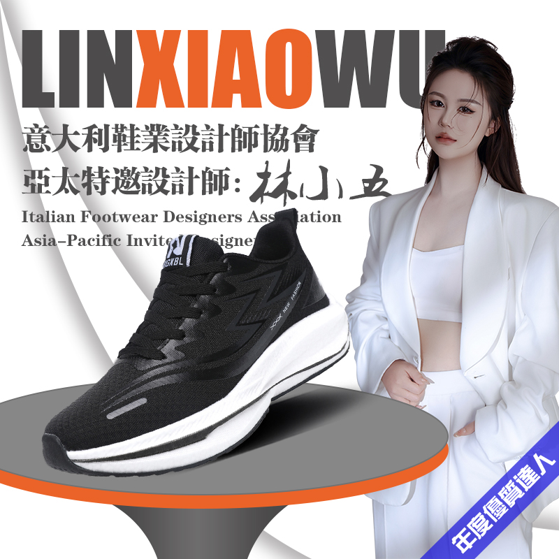 男款运动休闲鞋减震透气防滑百搭跑步鞋耐磨轻便训练单鞋