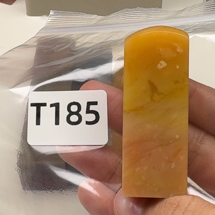 老挝石青*老挝 老挝 老挝