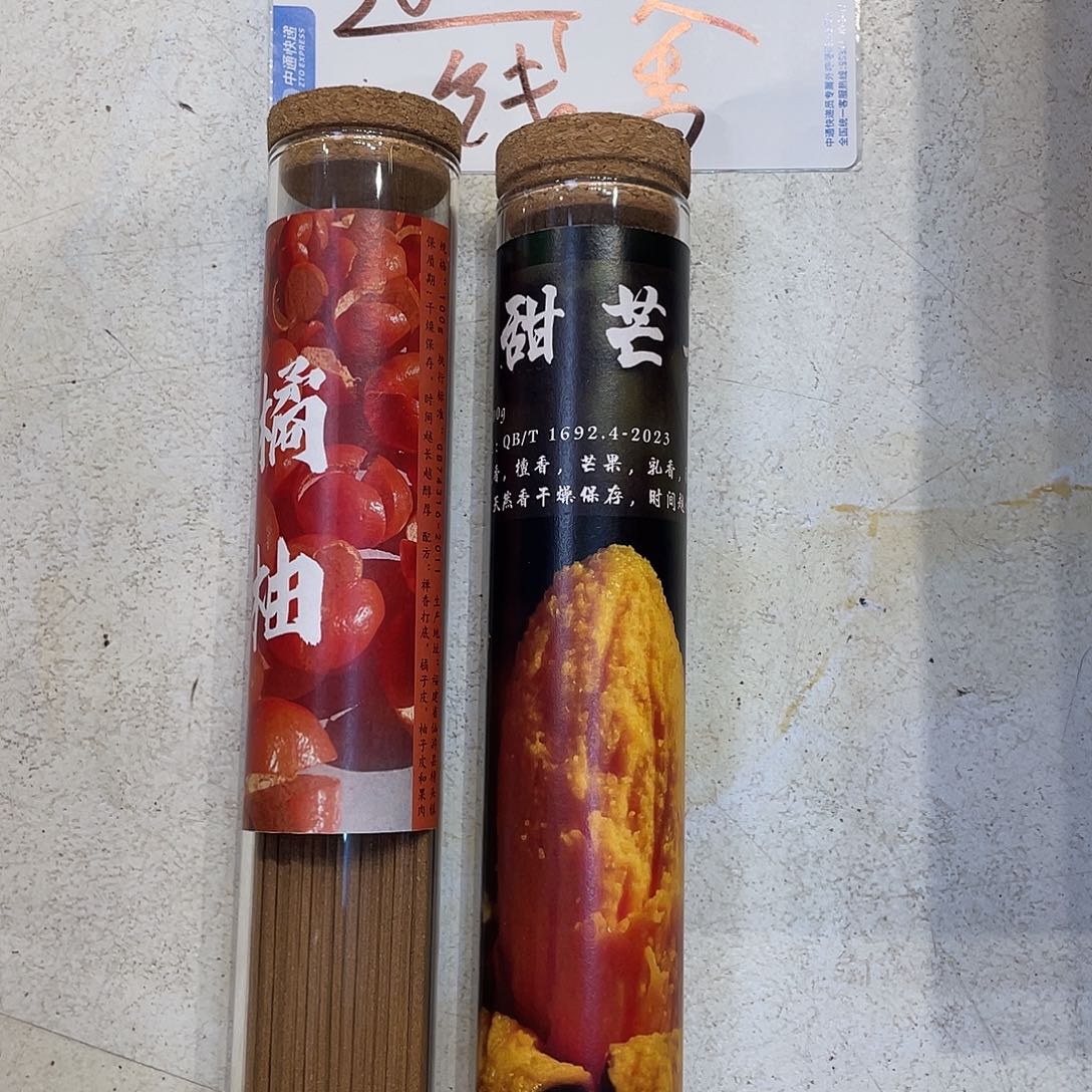 57876588678888888888765