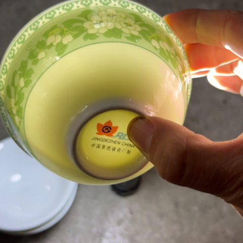 瓷其他4寸茶碗两个