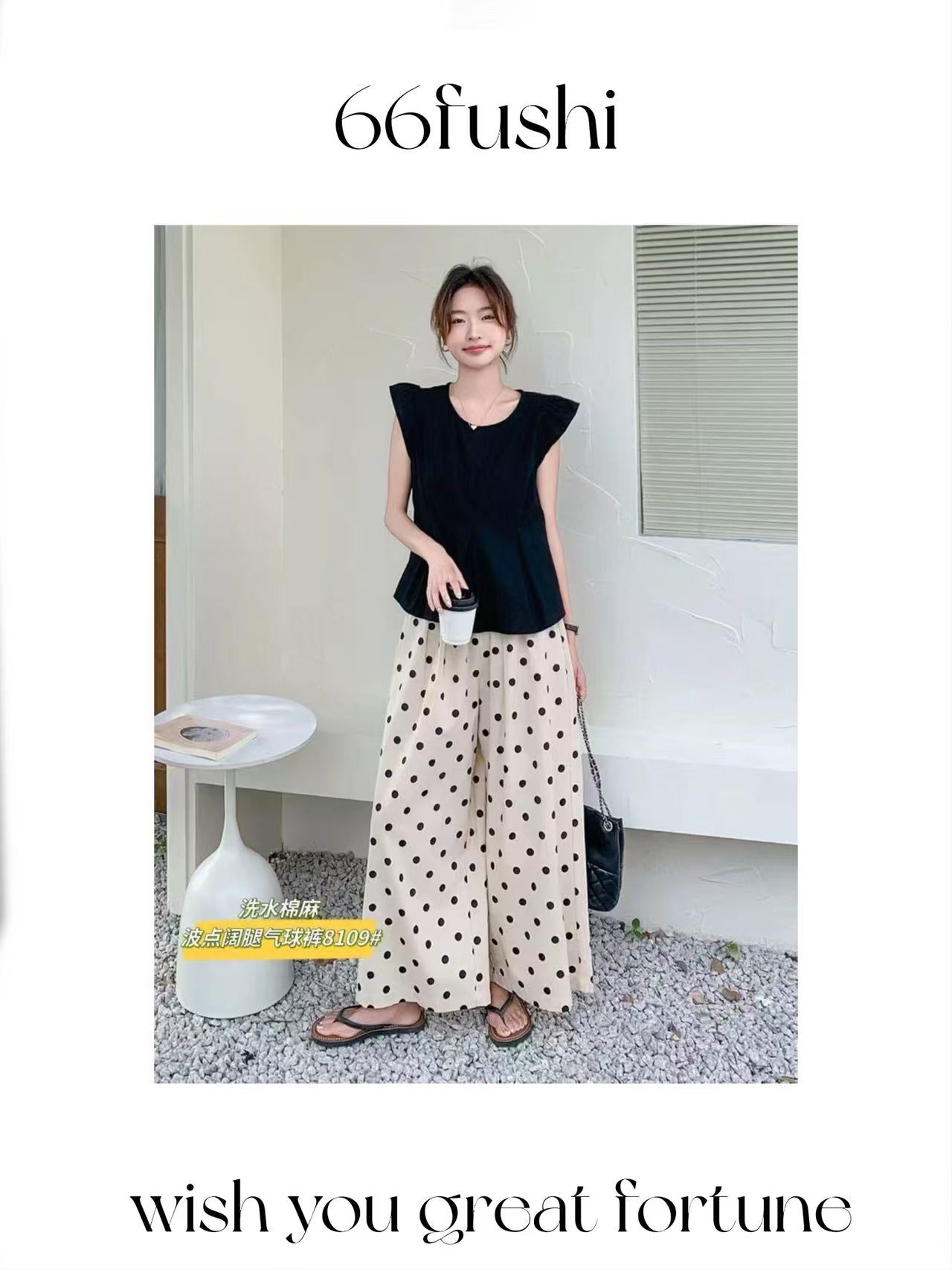 波点阔腿裤小清新高级感松驰感穿搭遮肉