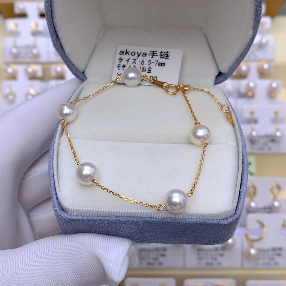 手链18K金镶嵌海水珍珠