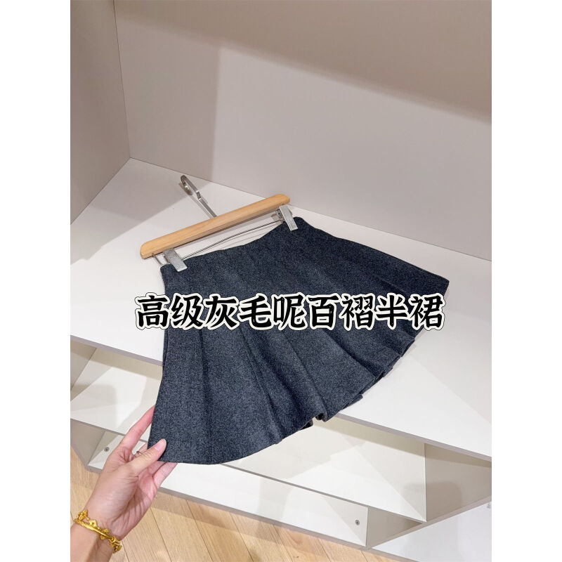 miu气十足！加厚毛呢百褶半身裙女