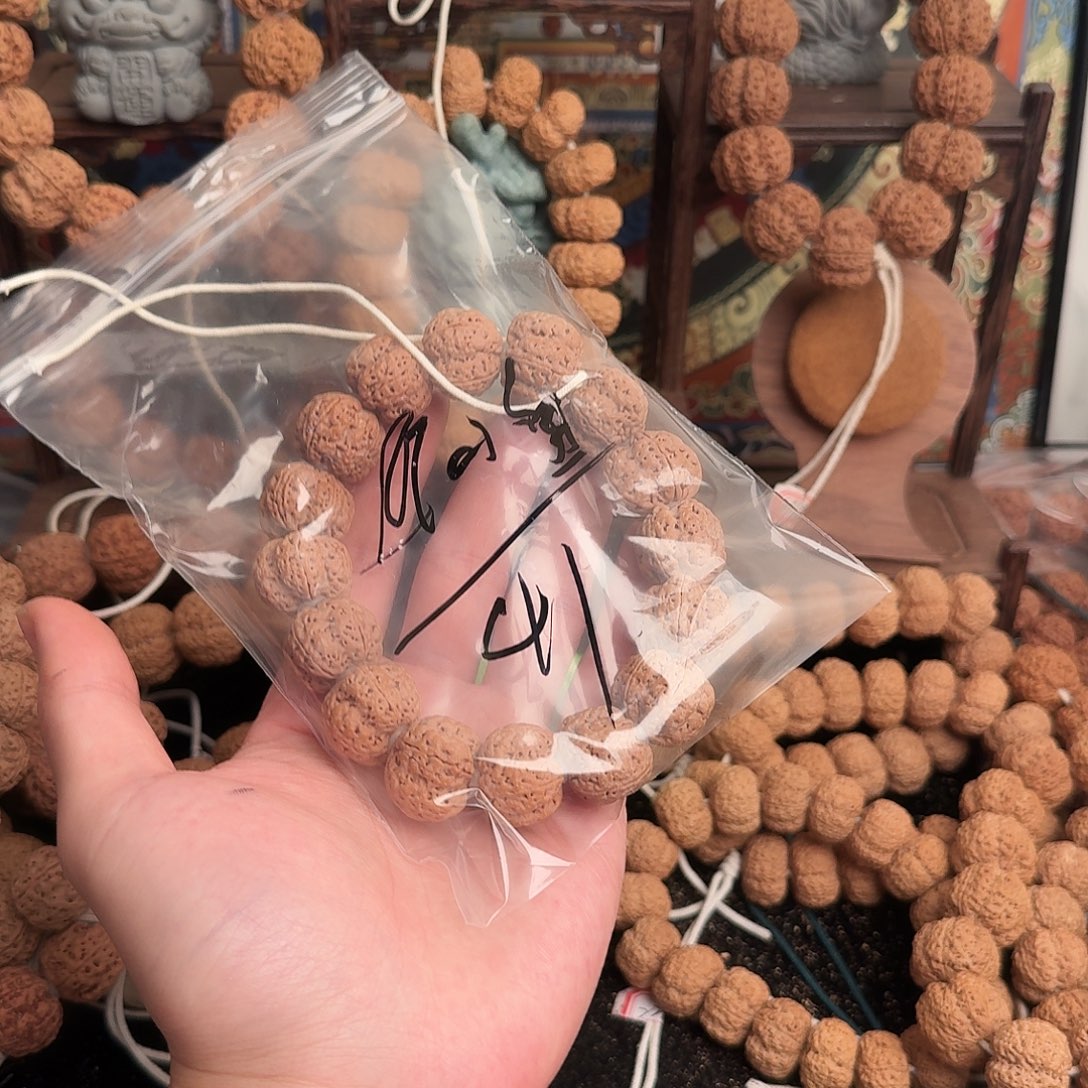 ****了金刚菩提吊坠41aaaaaa