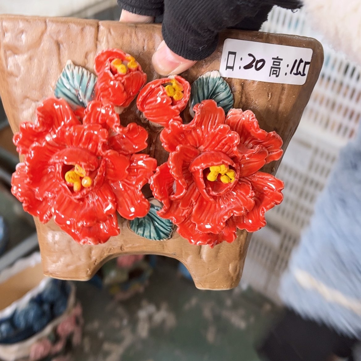 【闪购商品】红陶福利