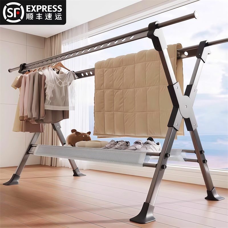 铝合金晾衣架落地式晾衣杆可伸缩可折叠防锈衣服架家用凉衣晒被架