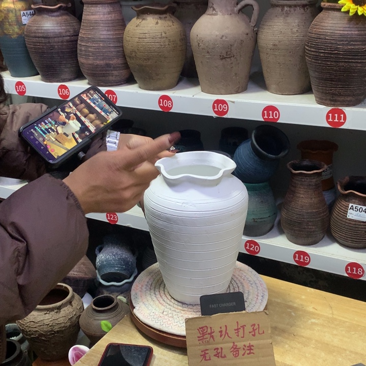 【闪购商品】红陶粗糙盆默认打孔高24口12