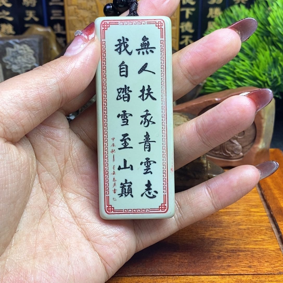 戈壁石2786347896258555886