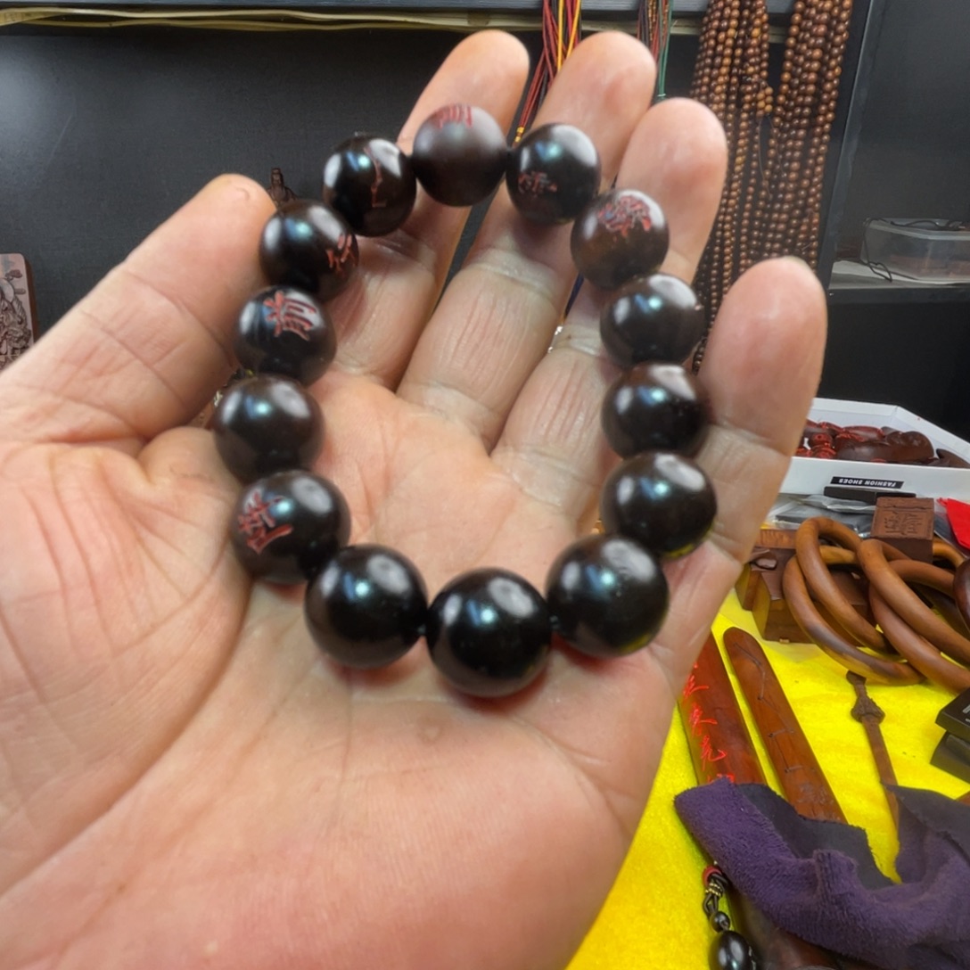 枣木雷击枣木雕刻牌子