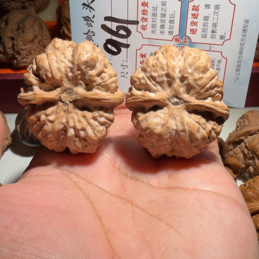 把件文玩核桃文玩40