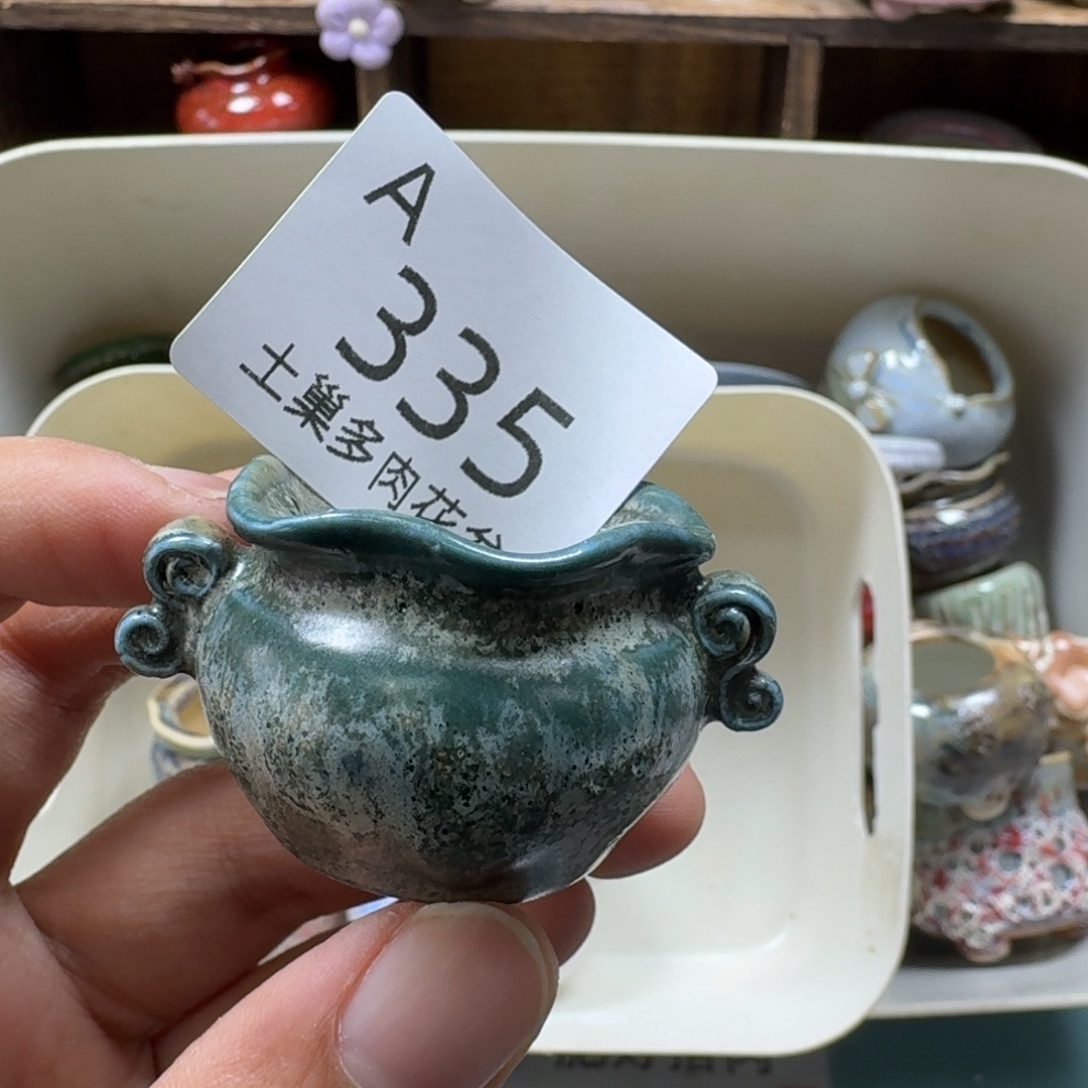 陶瓷艺术品设计与制作