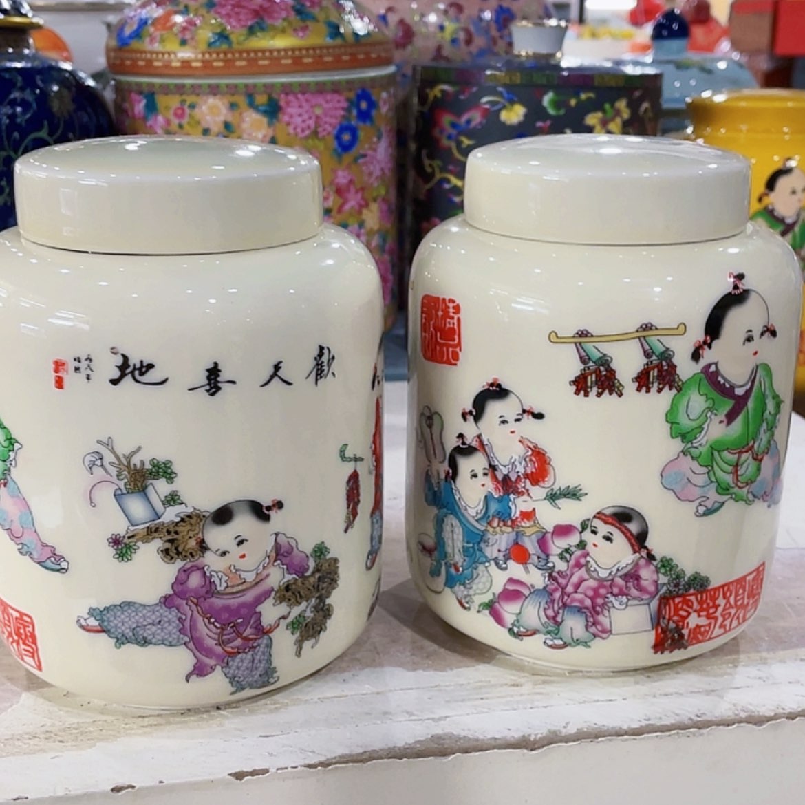 【闪购商品】罐陶瓷茶叶罐密封罐