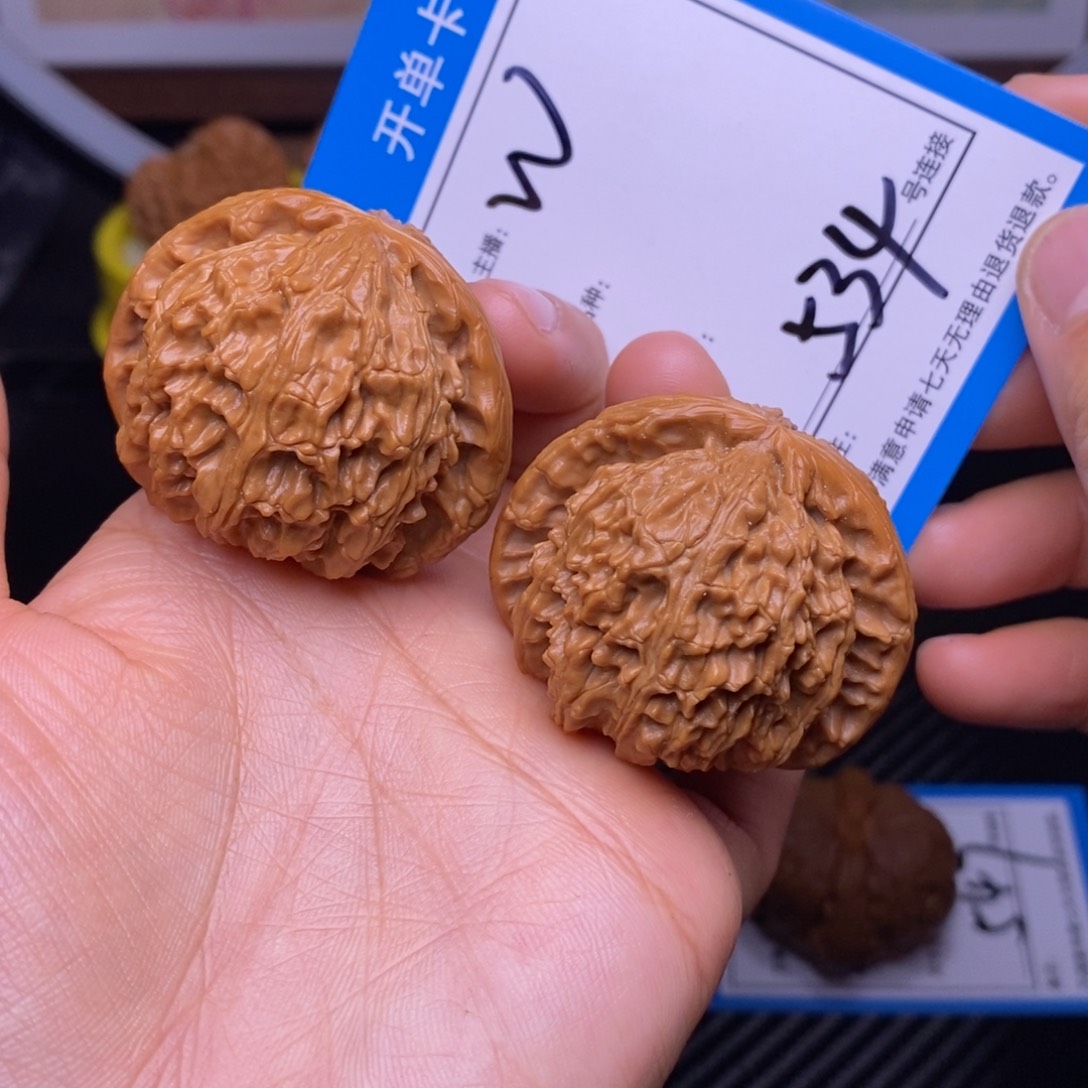文玩核桃把件44白狮子534号