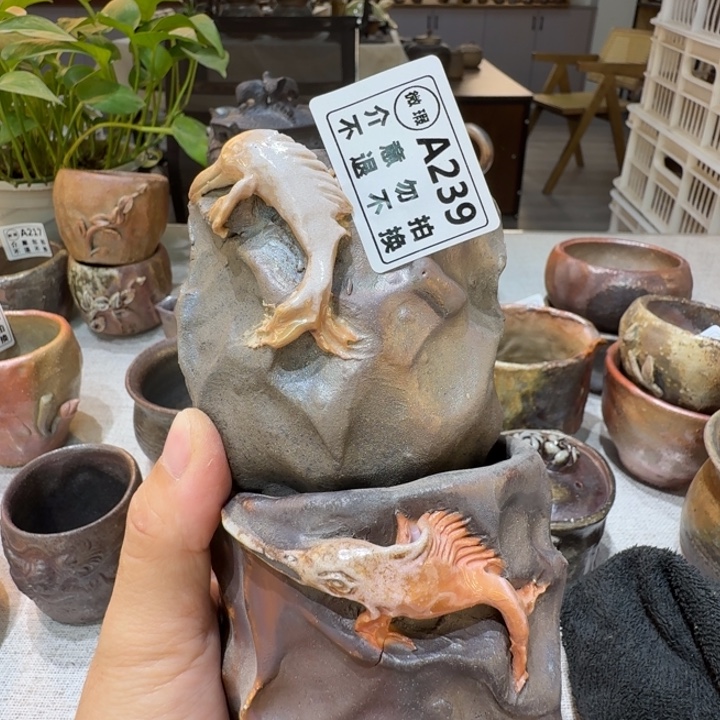 陶盘柴烧福利心多多