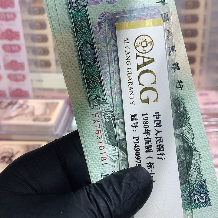 感***吴76310181一组一组一组一组一组