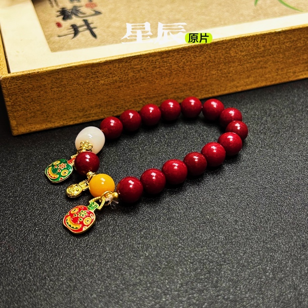 （亏米清仓）古法轻奢含辰纱朱纱吞金兽串