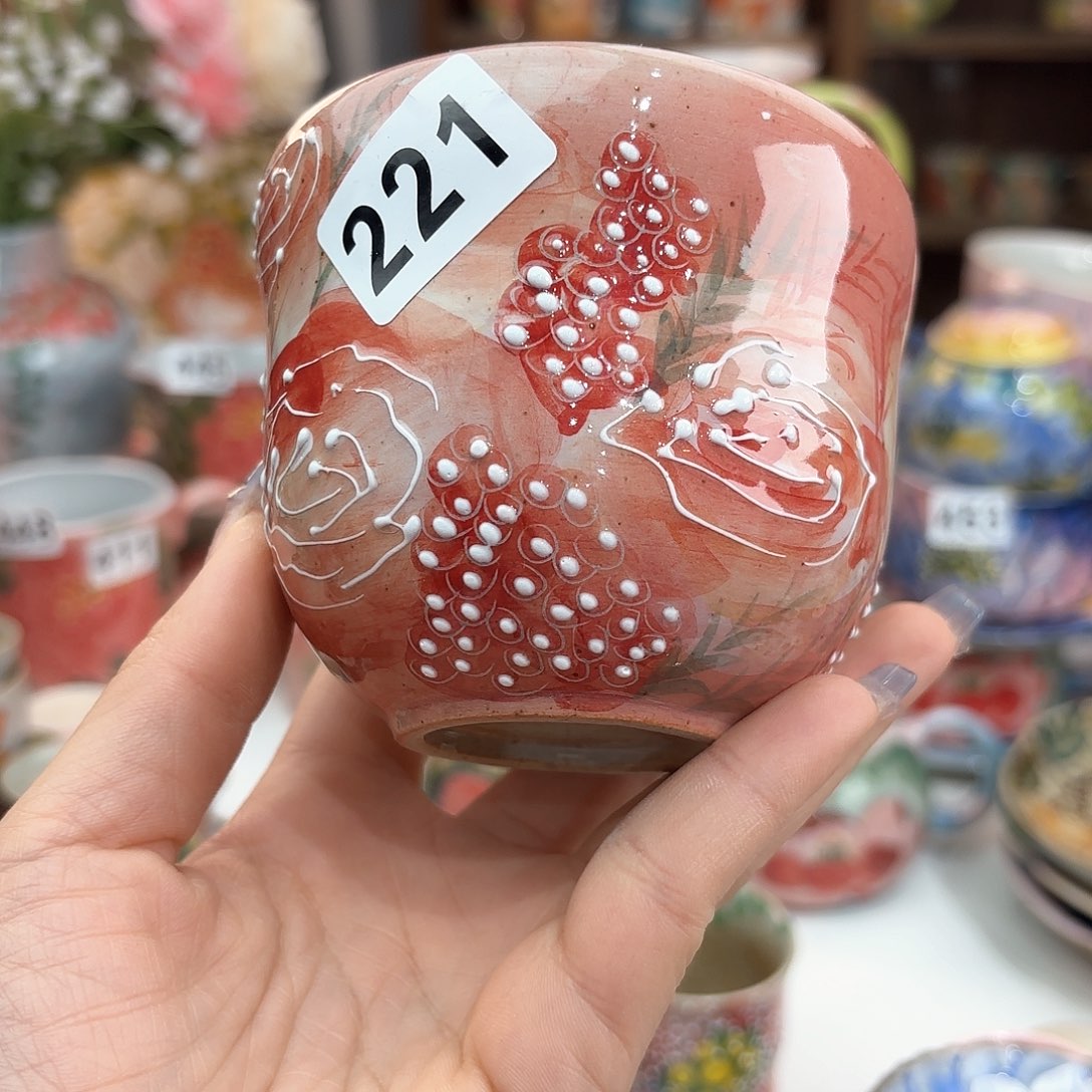 瓷片你要好好休息好的哟哈嘛亲爱我要