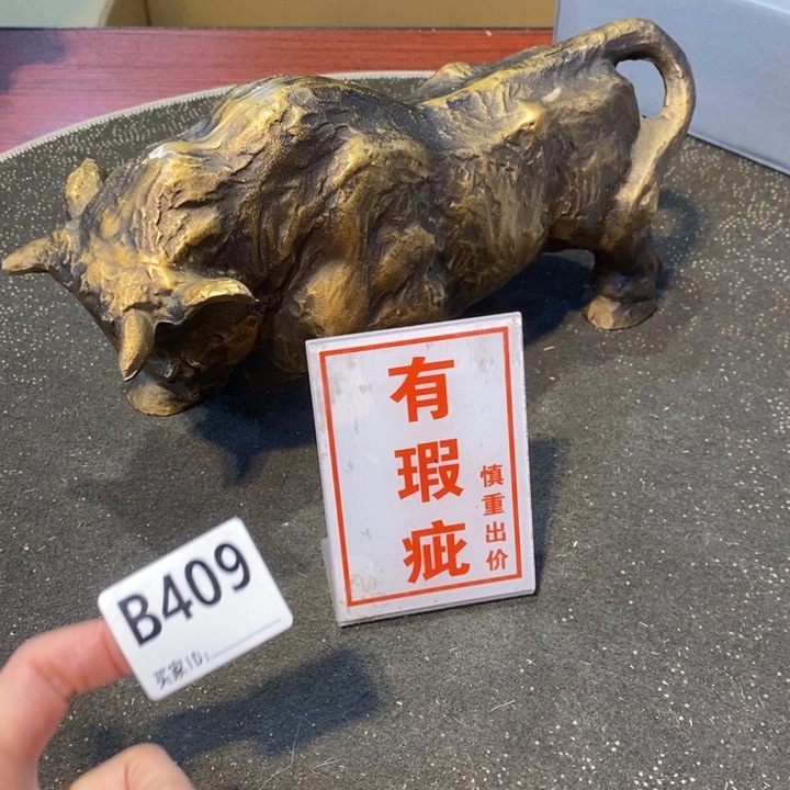 摆件工艺品工艺品制作